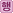 ������Ģ